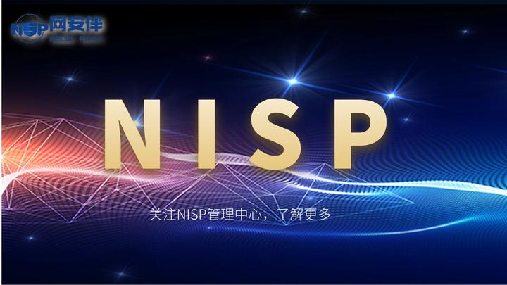 防火牆只允許 anydesk 通過 iT 邦幫忙一起幫忙解決難題拯救 IT 人的一天
