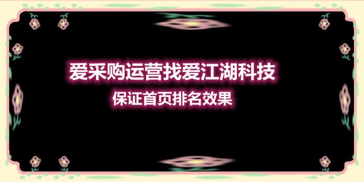 一个百家号要养多久？养号有什么技巧和方法？，百家号养成攻略：时间与技巧全解析,百家号,一个百家号要养多久,养号有什么技巧和方法,自媒体平台,自媒体,有什么技巧,第1张