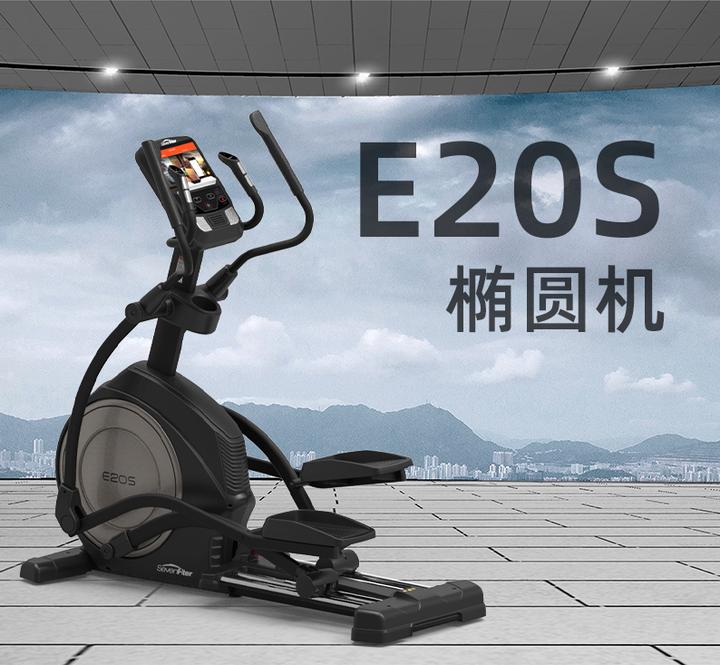 利用椭圆机如何练出紧实迷人的身材? - 知乎