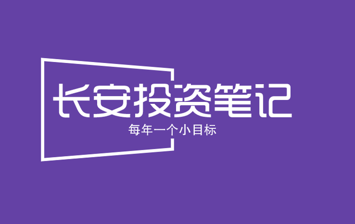 月活破3亿，商业化加速，B站还有巨大成长空间 - 知乎