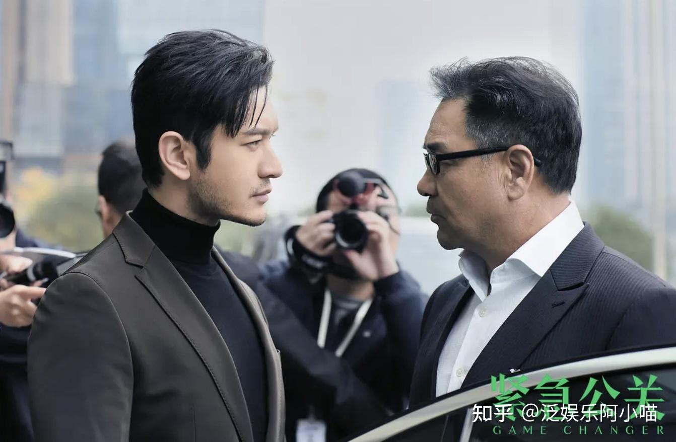 如何评价由黄晓明主演的社会公关剧紧急公关原名危机先生