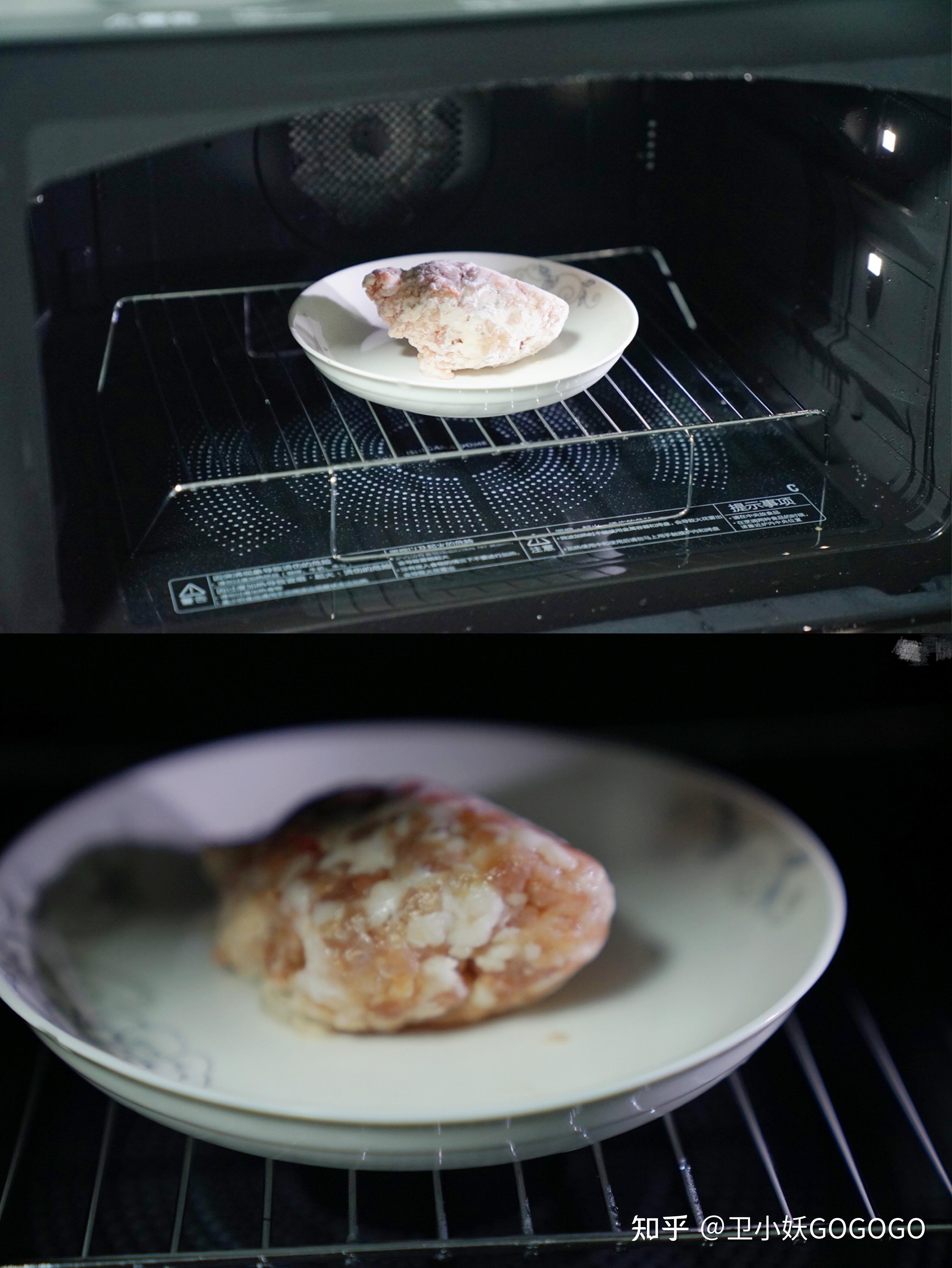 怎么解冻一大块肉 v2-bb8a3ff50b7f892814e1ddd6081b300f_r.jpg