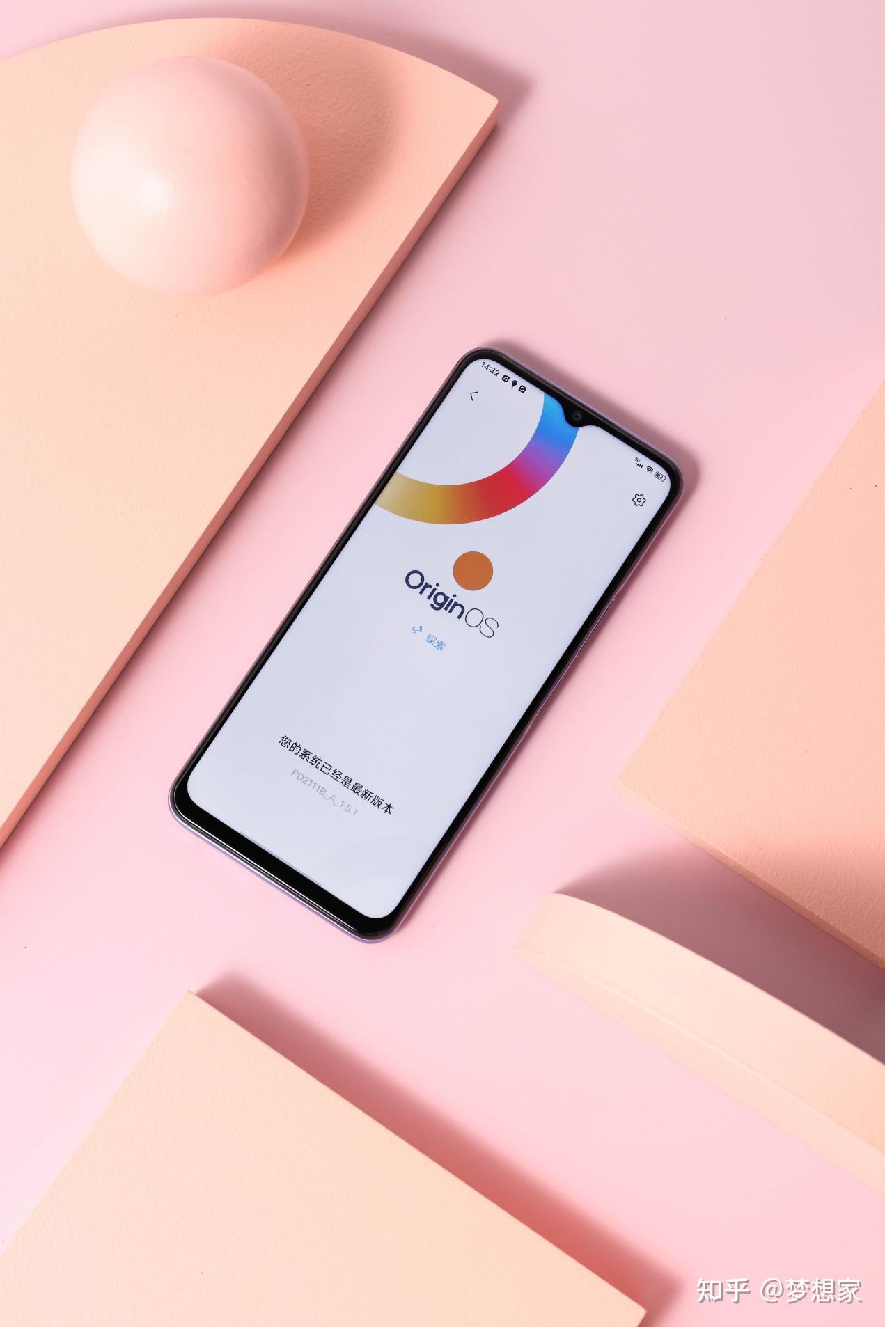 百元手机有什么推荐