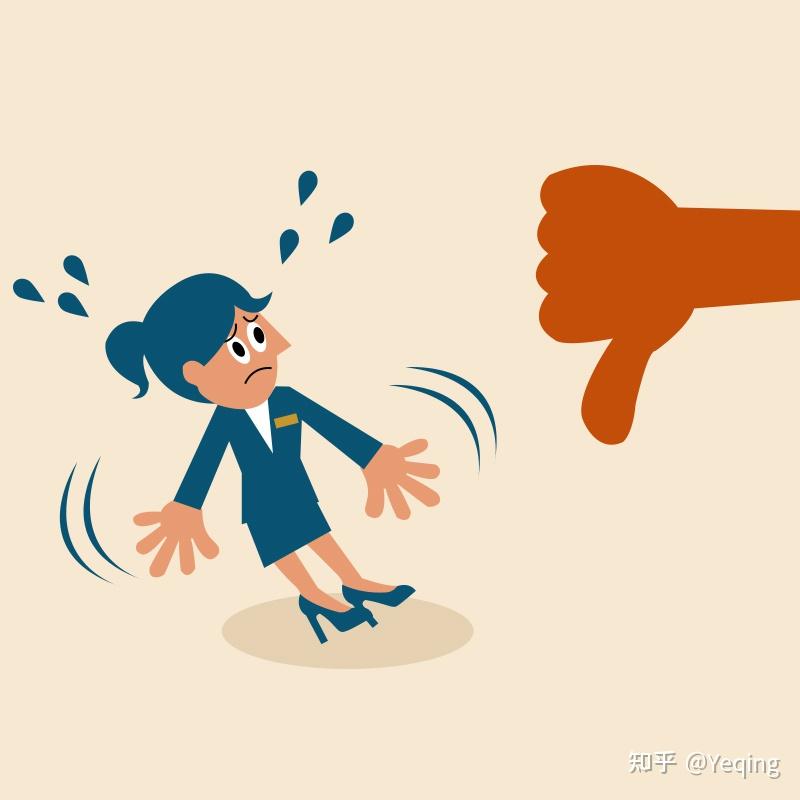 当有人指出自己的缺点和不足时，该怎么办？ - 知乎