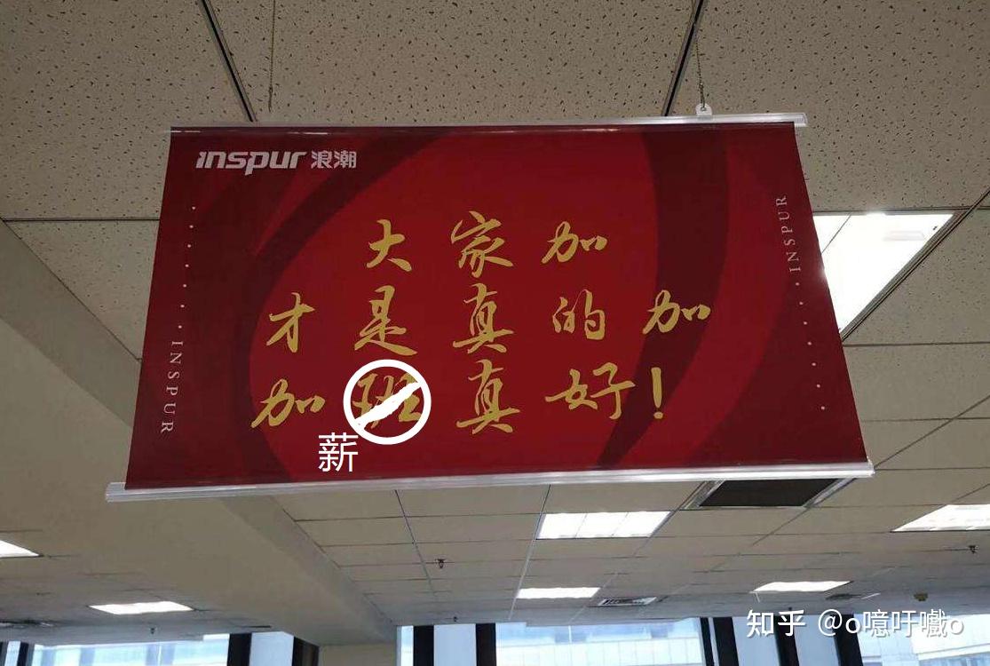 洛阳是个怎样的城市 知乎
