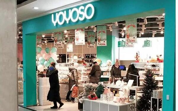 yoyoso韩尚优品俄罗斯叶卡捷琳堡店盛大开业