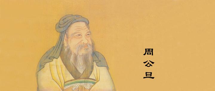 史记•周本纪第四（7） - 知乎