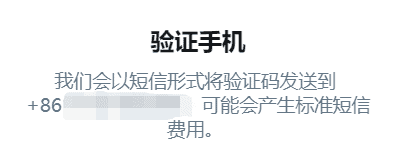 推特是干嘛的?Twitter 如何使用? 推特是干嘛的?Twitter 如何使用?