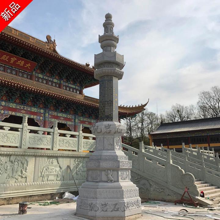 寺院石雕经幢样式的介绍及图集欣赏 - 知乎