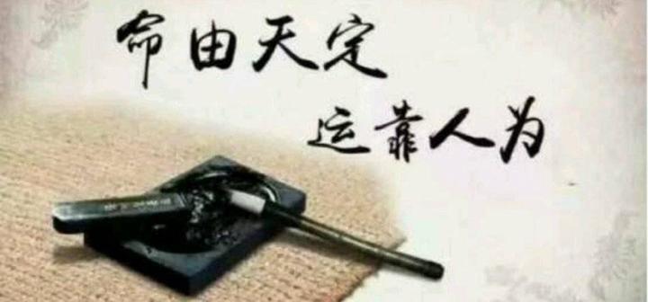 你相信运气,其实是可以靠科学方法有效提升的吗? - 知乎