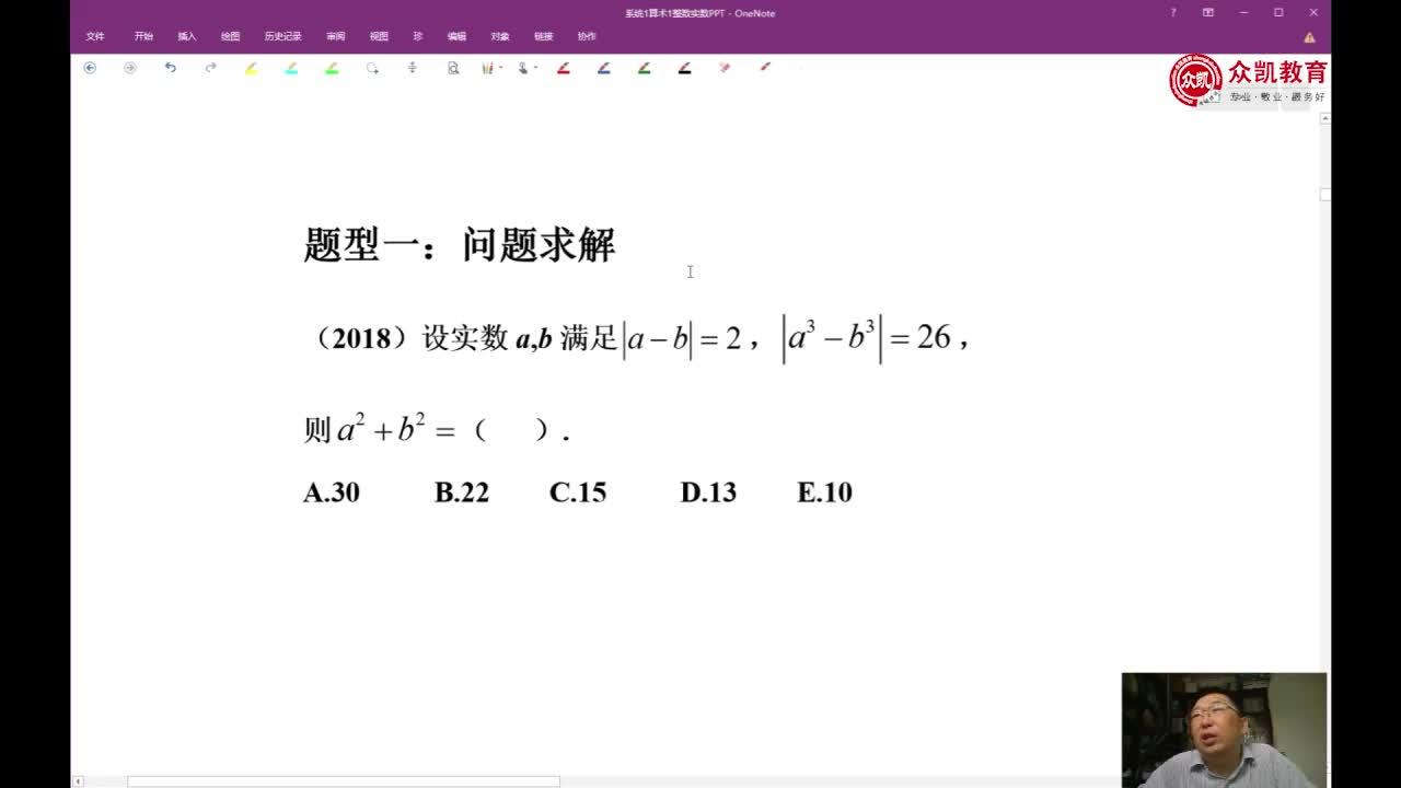 复旦大学2024录取分数线_复旦大学2023录取分数线_复旦今年录取分数线2021