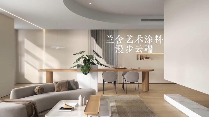 艺术漆效果图点点朝露工艺 恰似清晨朝露 - 知乎