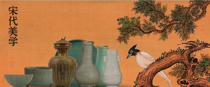 宋代纹样美学:奢华过后的极简 - 知乎
