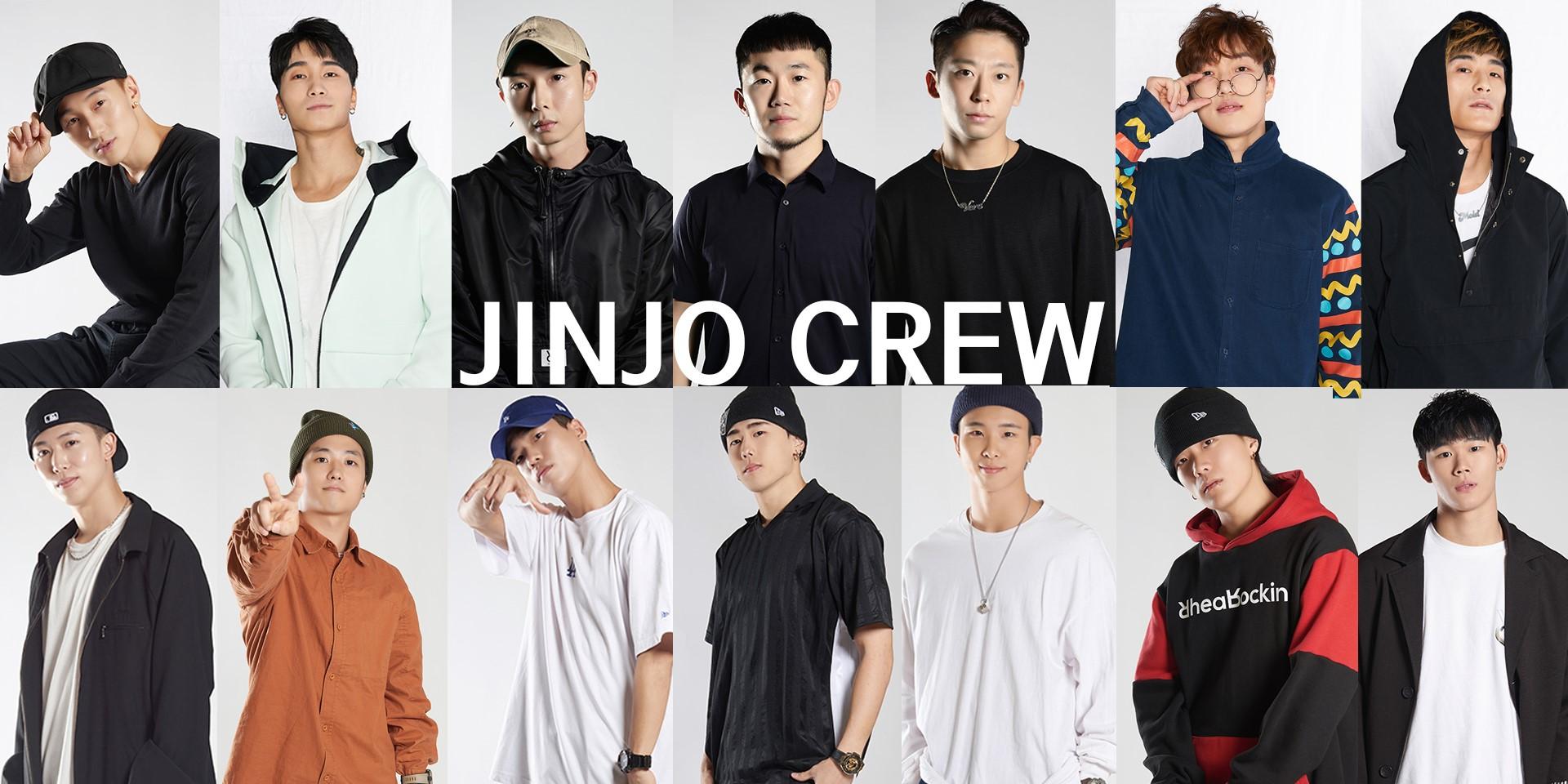 【新闻速报】AIRGILL X Bboy JINJO CREW - 知乎